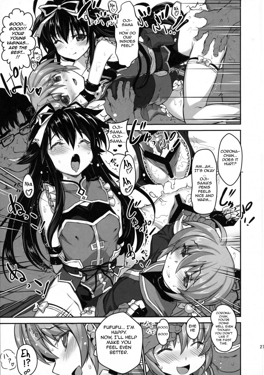 Hentai Manga Comic-NanoHarem Vivid UNIZON H-side 3-Read-25